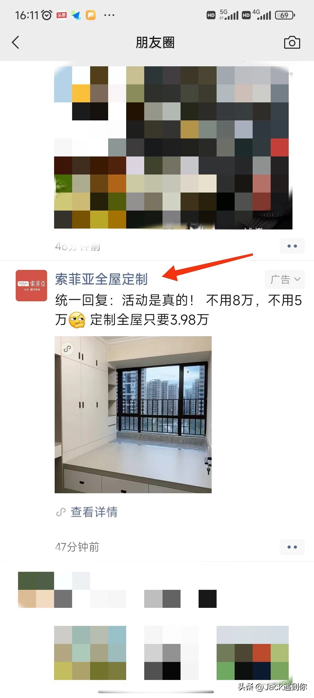 如何解除熊孩子玩游戏编程设置,熊孩子爱玩游戏怎么制裁