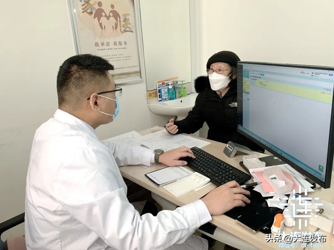 治疗老慢支服用多长时间,慢病处方可以开多长时间