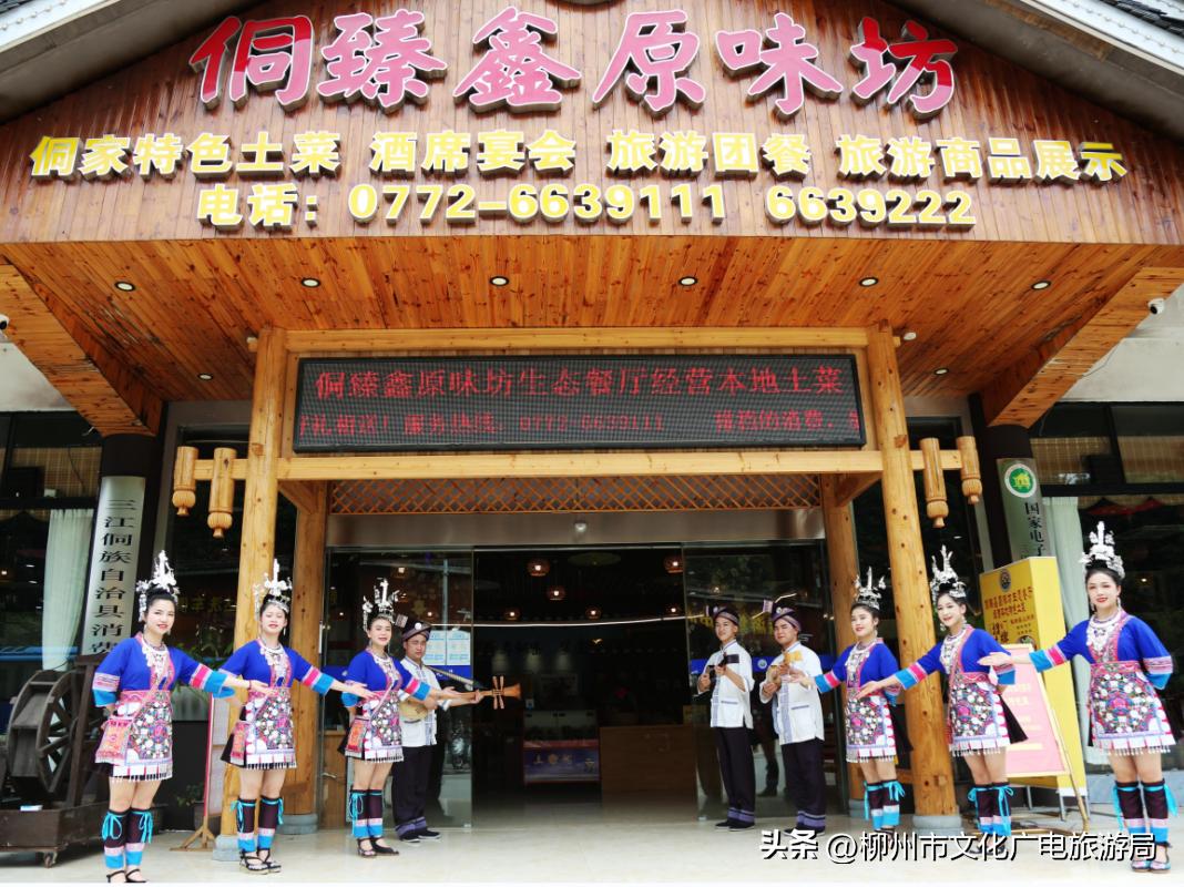 柳州这些传统特色美食你知道几种,柳州老字号特色美食