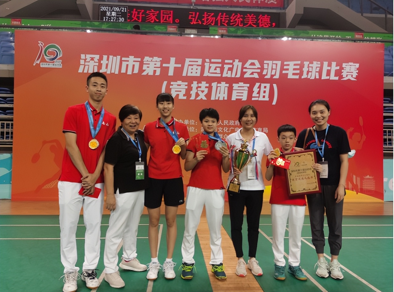 深圳南山区暑假,深圳南山初中暑假