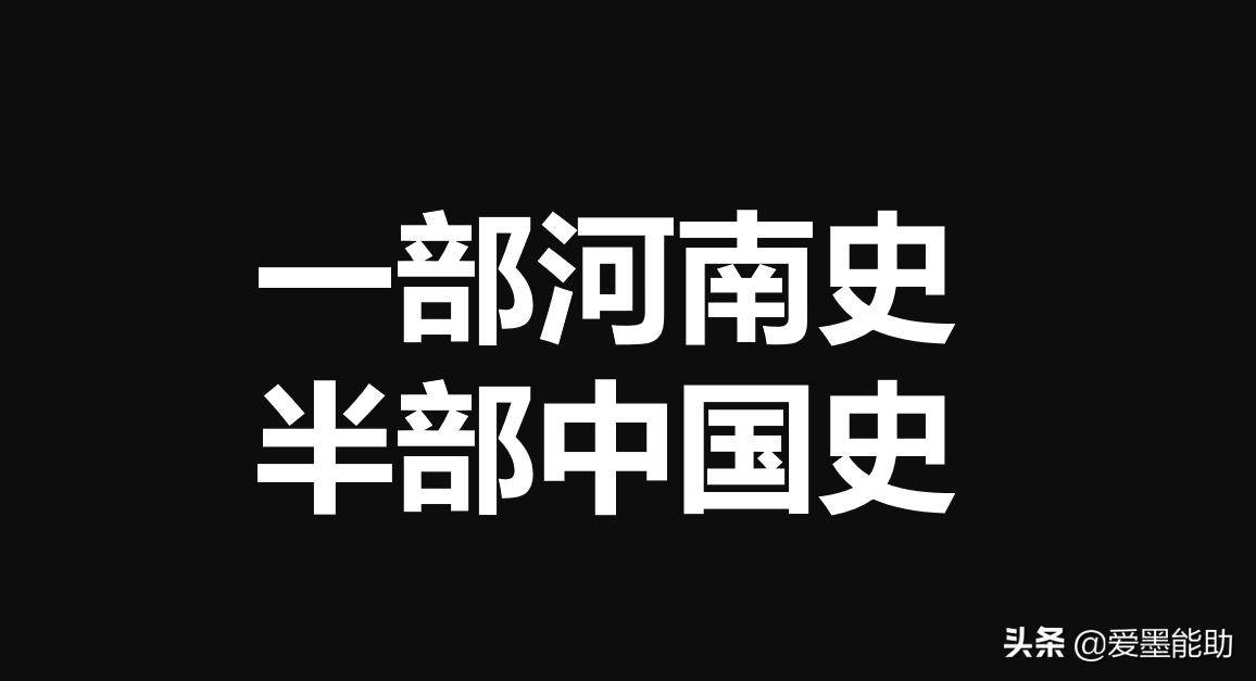 各个省旅游广告词,河南特色景点广告语简短