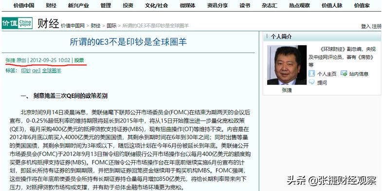 美国08经济危机事件,美国08金融危机深度解析