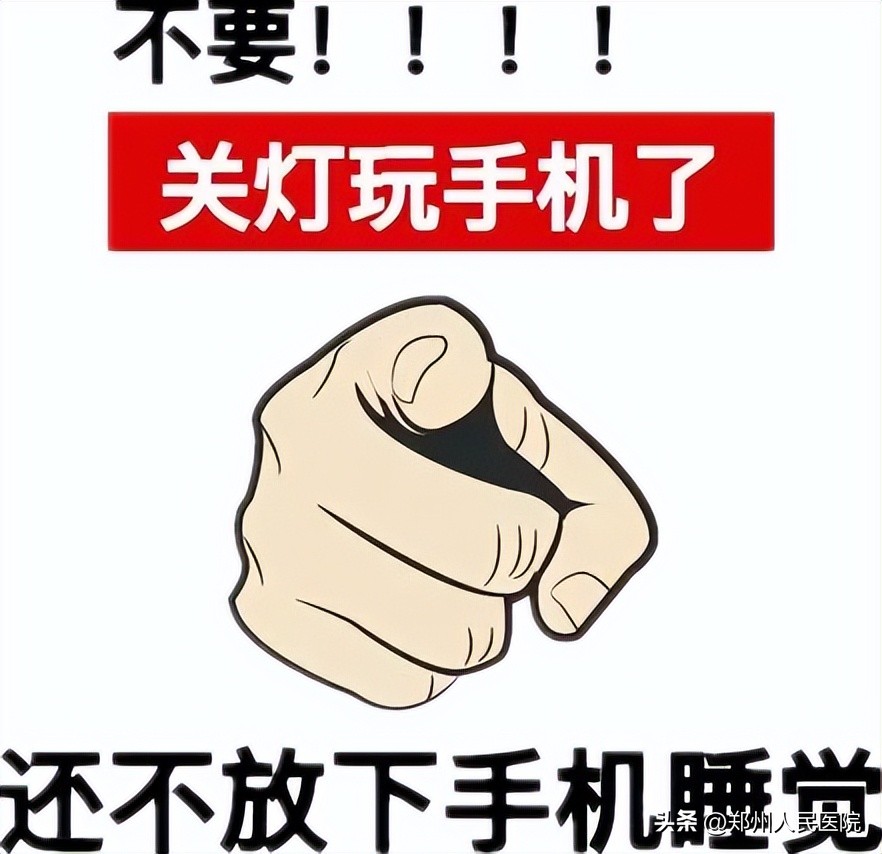 吵架后头疼恶心想吐是怎么回事,吵架生气引起的头疼吃什么药