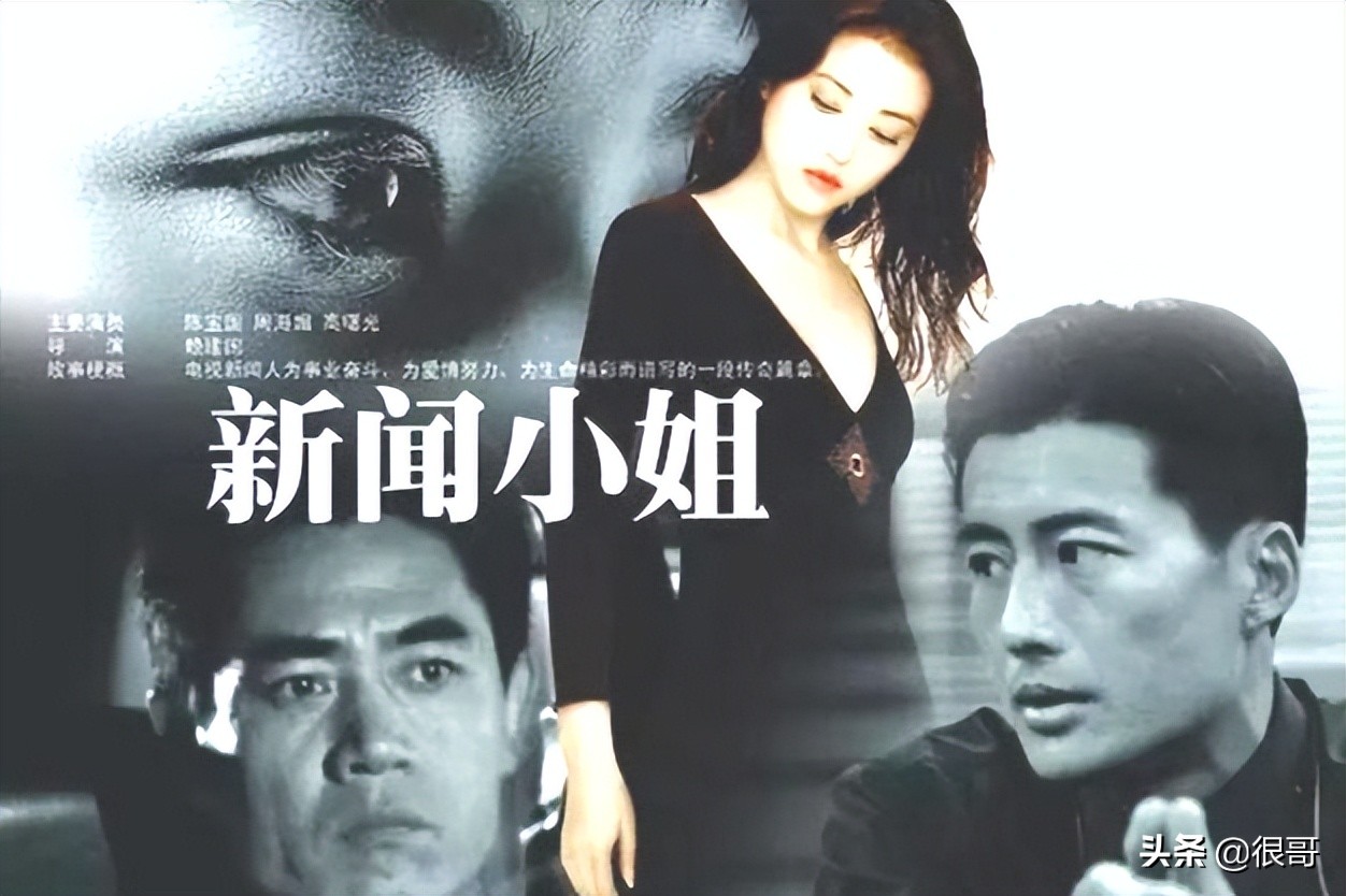 女士的法则隐藏结局,女士的法则男下属是谁