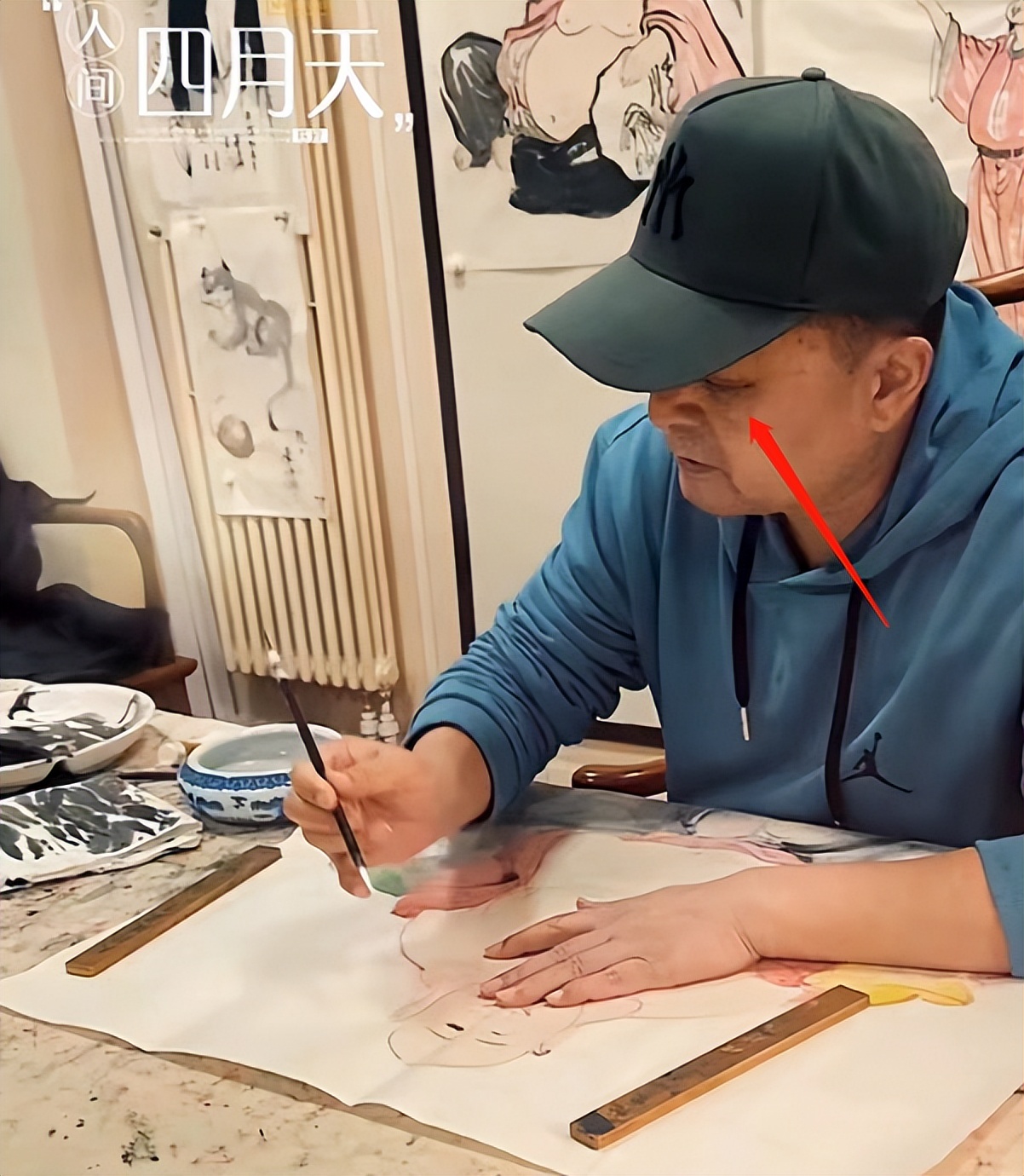 64岁毕福剑近况：满脸皱纹睁不开眼，和普通大爷没啥区别