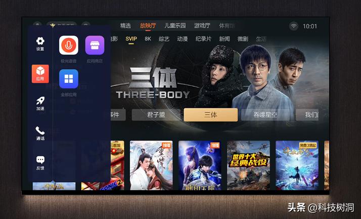 有哪些便宜好用的电视盒子,最值得买的三款电视盒子