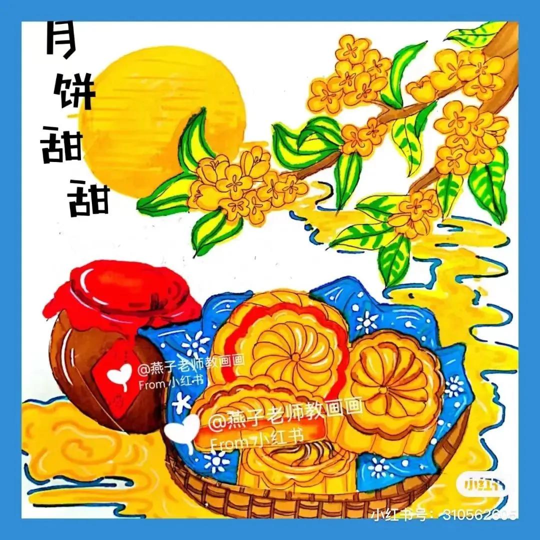 美术素材大合集,个人创意美术素材分享