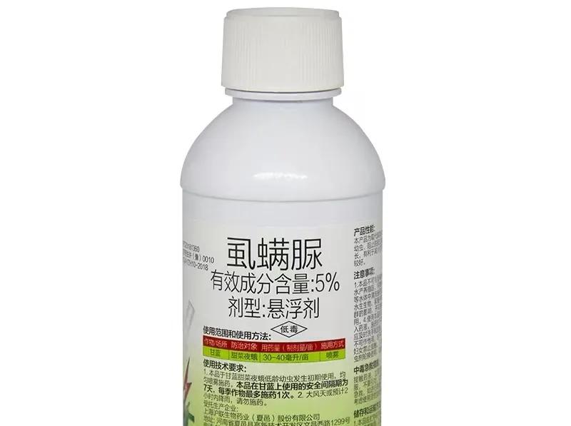 哪些杀虫剂属于高毒农药,杀虫剂啥虫都能杀吗