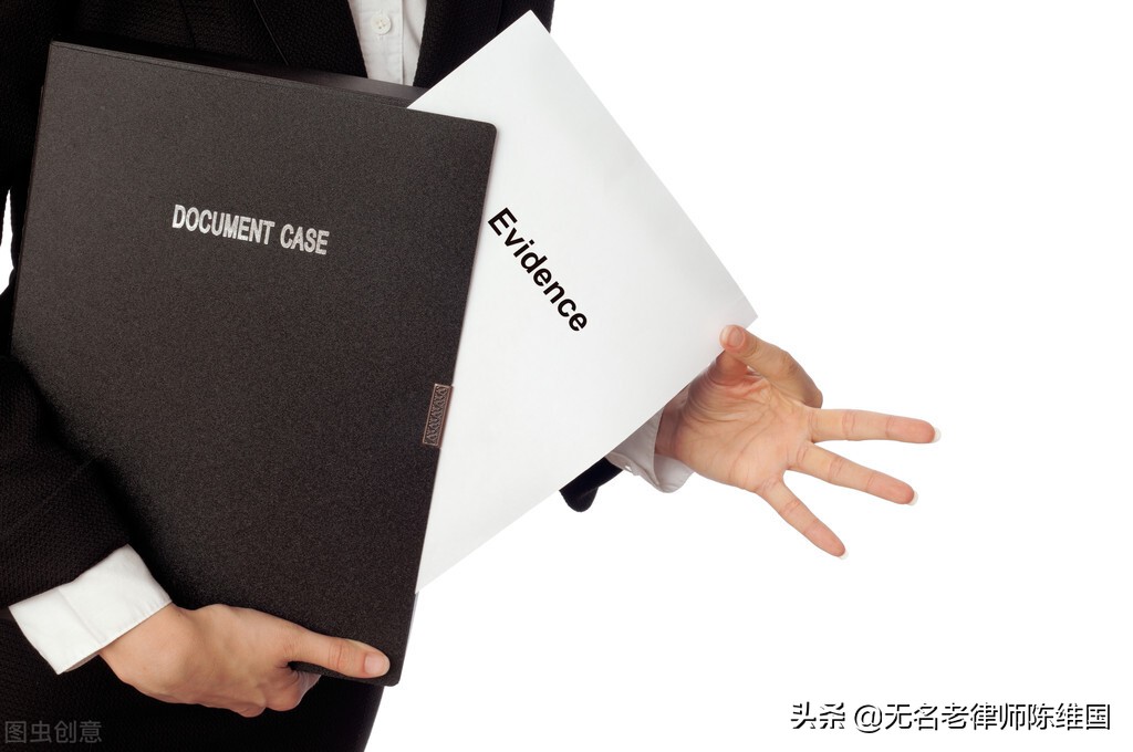 如何巧用电话录音收集合法证据,如何对电话录音申请证据保全