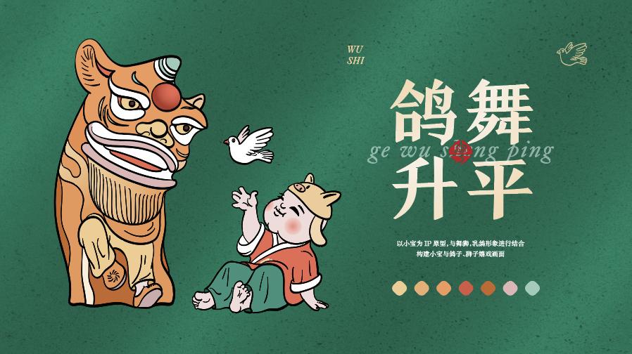 疫情过后餐馆创业思路,疫情后的餐饮门店设计案例