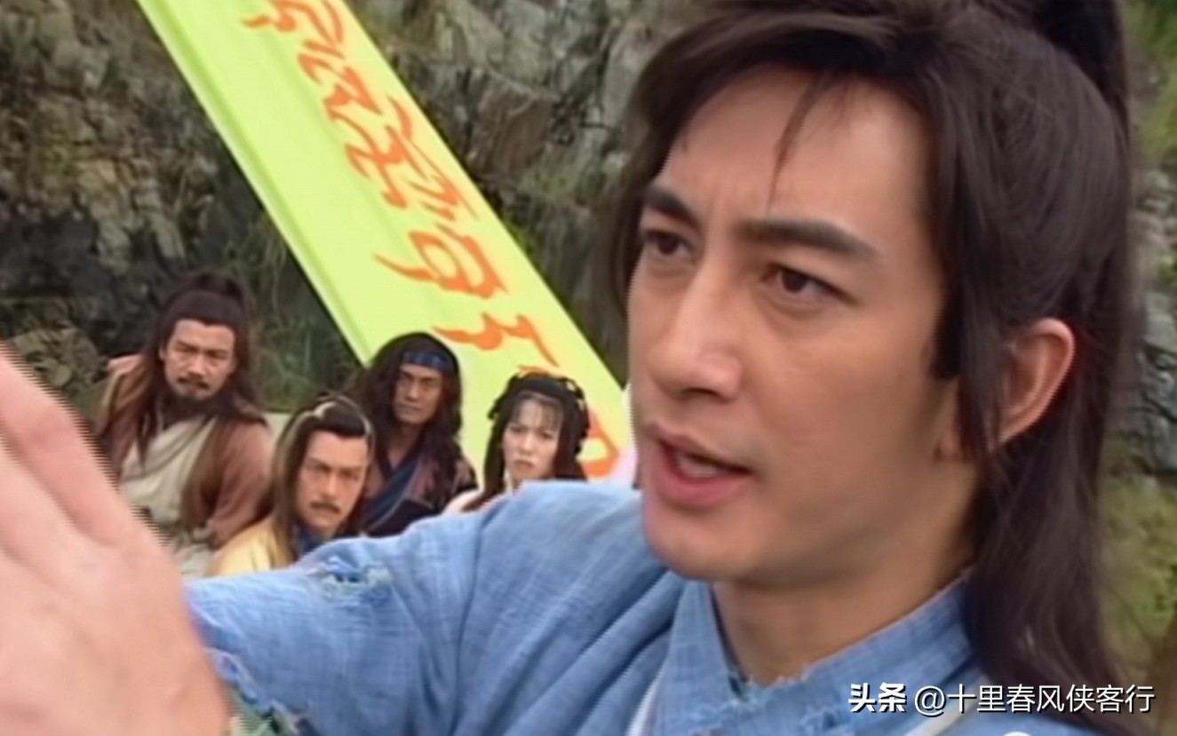 金庸武侠小说倚天屠龙记解析,金庸修改倚天屠龙记