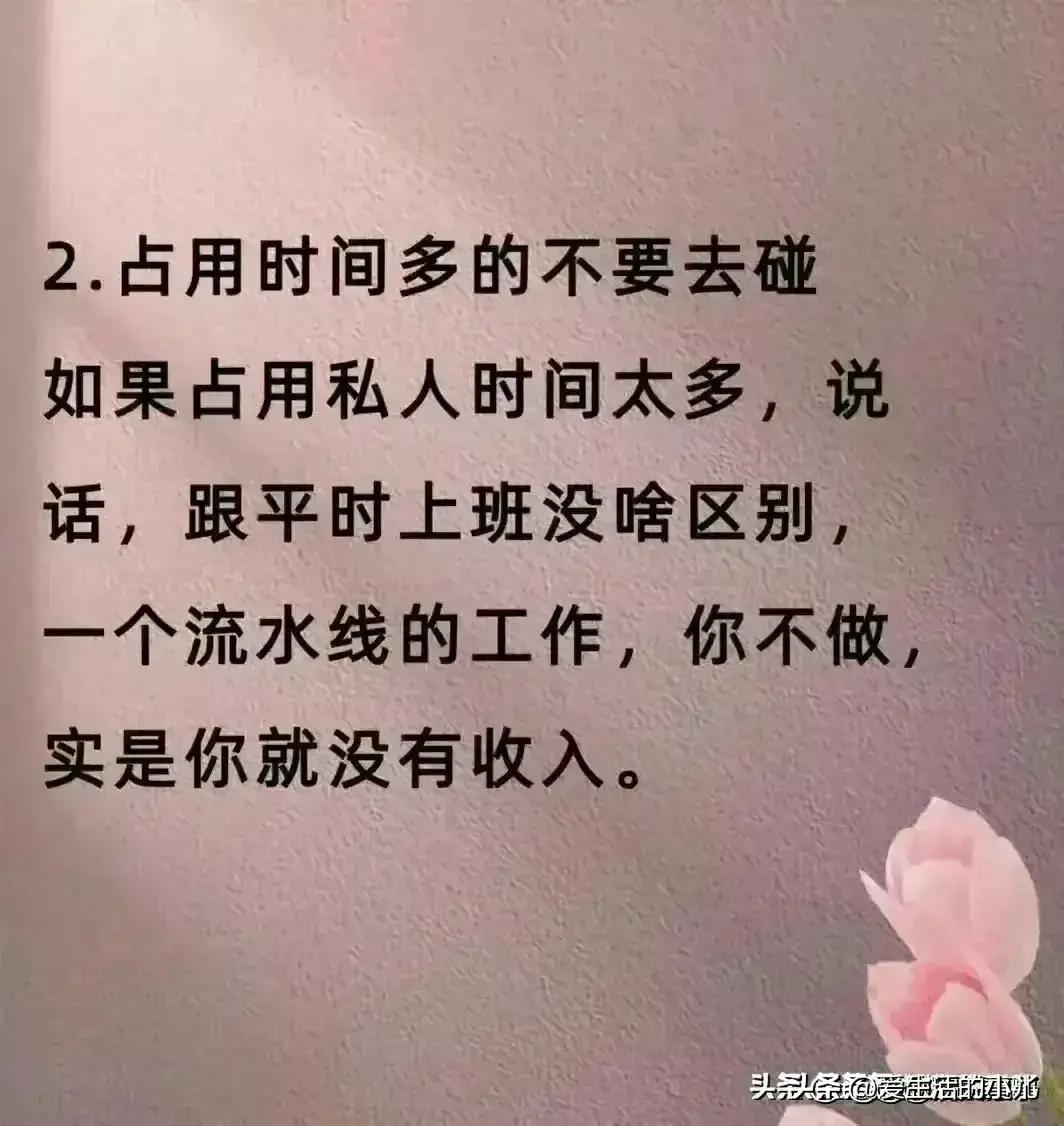 没人愿意干的暴利行业创业,很少人从事又很赚钱的行业