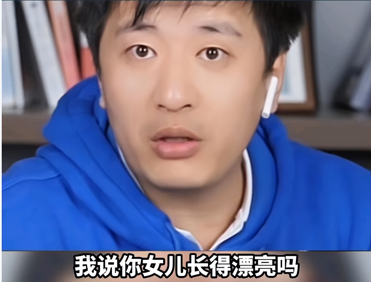 张雪峰不建议女生学金融,张雪峰学金融好吗