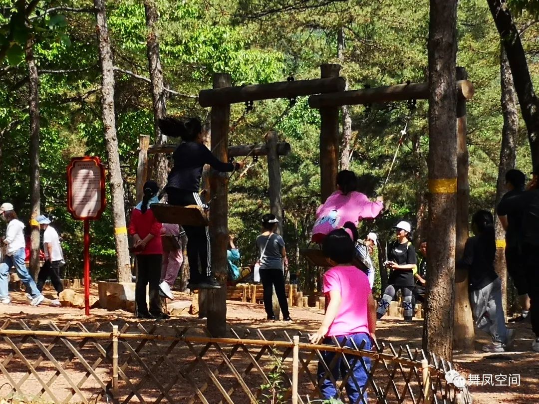 西山国家森林公园海拔,西山国家森林公园昆明