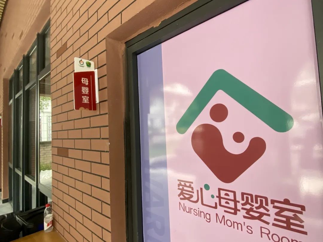 文成大峃镇新农贸市场,五化农贸市场