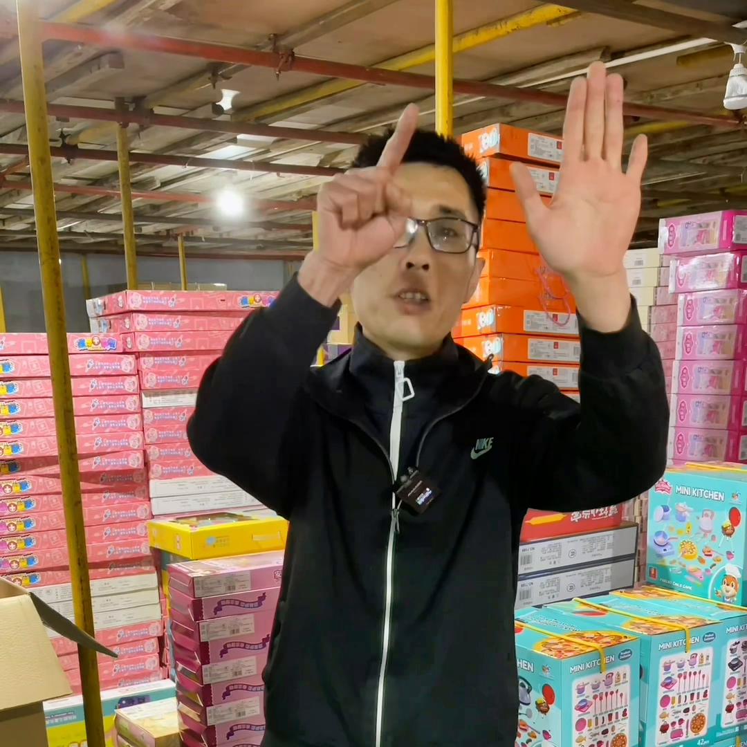 玩具内幕揭秘,最新玩具骗局套路