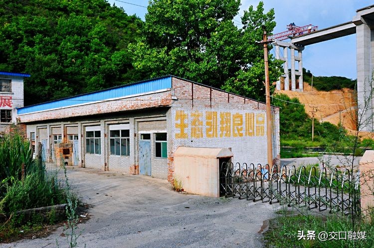 解德辉吕梁,解德辉山西吕梁