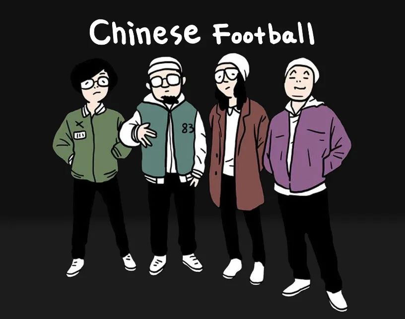 中国足球乐队正式签约ALGAMCHINA成为ErnieBall中国区代言艺人