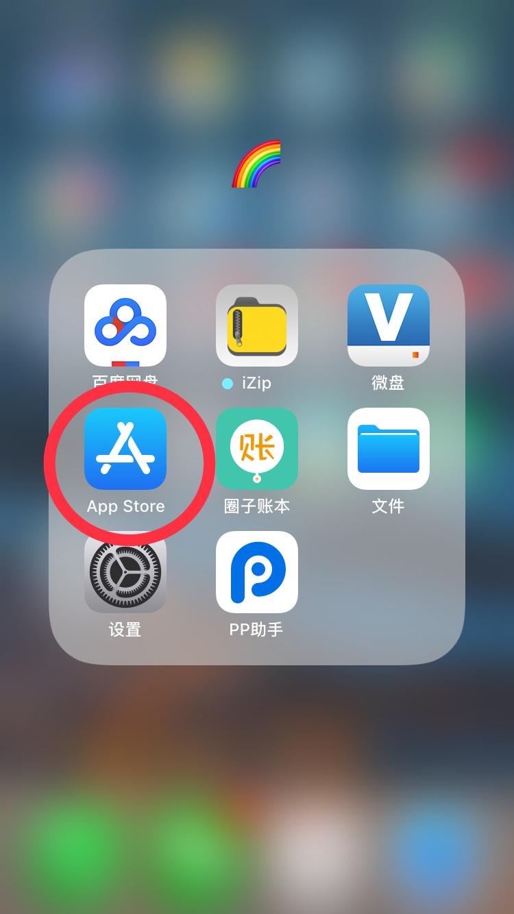 刘大妈教老年人用手机：怎样从正规渠道*载下**手机应用程序APP