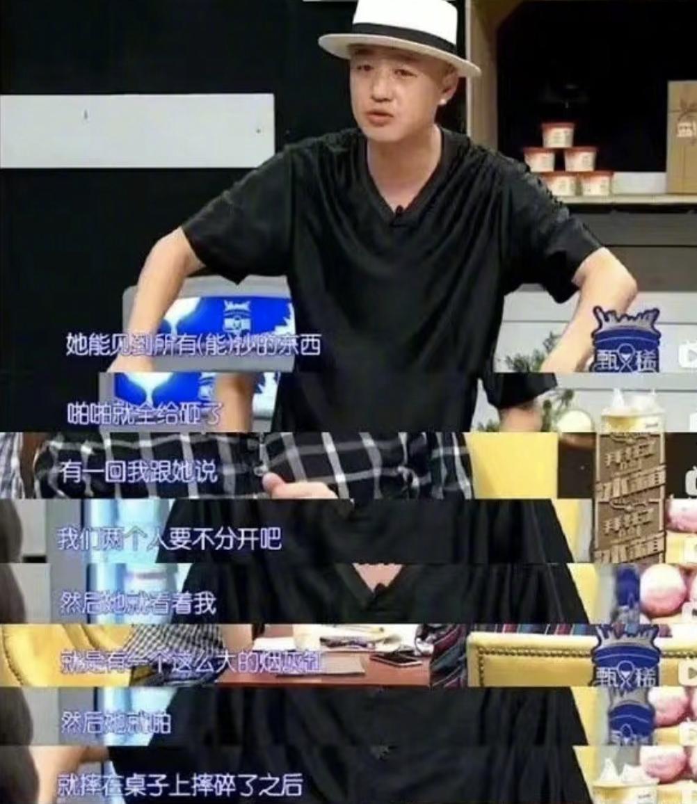 包文婧和包贝尔有血缘关系吗,包贝尔与包文婧结婚的原因