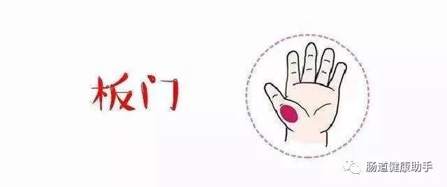 便秘不用愁舌象告诉你如何调理,便秘不吃药最快的一招通便