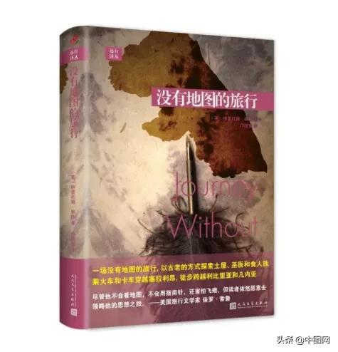 第一天看了60页的书,第一天看380页的书