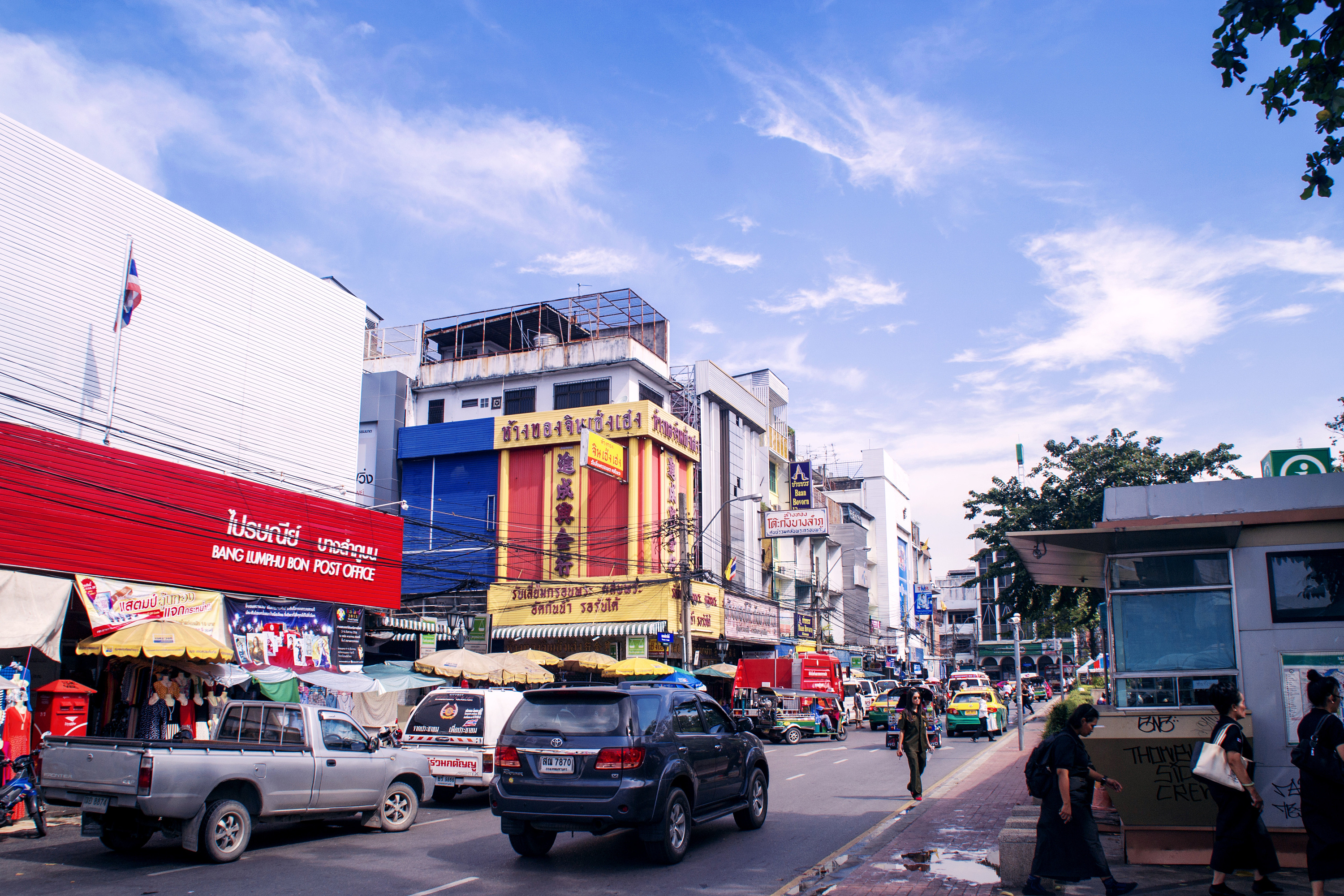 泰国曼谷52度高温,泰国曼谷7月份天气温度