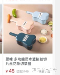 如何低成本做生意创业,现在年轻人如何创业做生意好