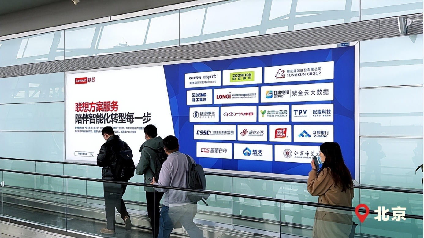 联想保值焕新值得买吗,联想新机上新