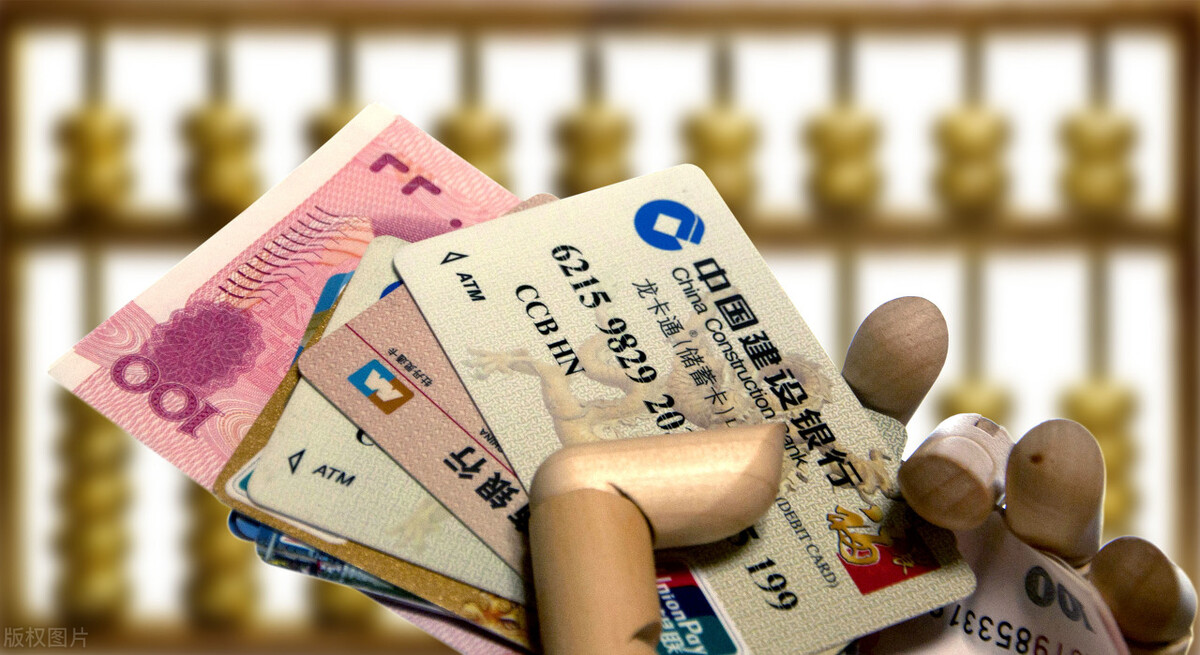 银行储蓄卡可以在异地注销吗,中国银行储蓄卡能在异地销户吗