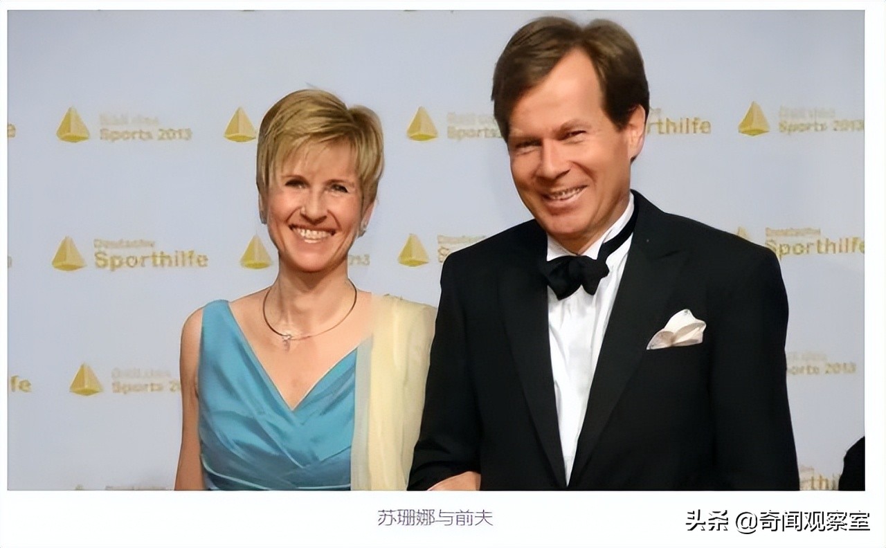 宝马掌门人遭遇渣男，被勒索4900万欧元，德国女首富的丑闻