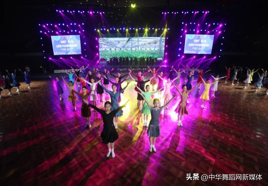 戎美杯全国锦标赛,2022戎美杯