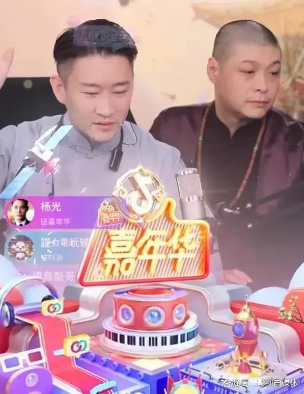 曹云金谈到他离开德云社的原因,曹云金被逼退出德云社的原因