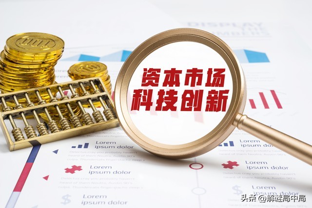 投资者在国际金融论坛上，霸屏喊关闭股市，A股真的有那么差吗？