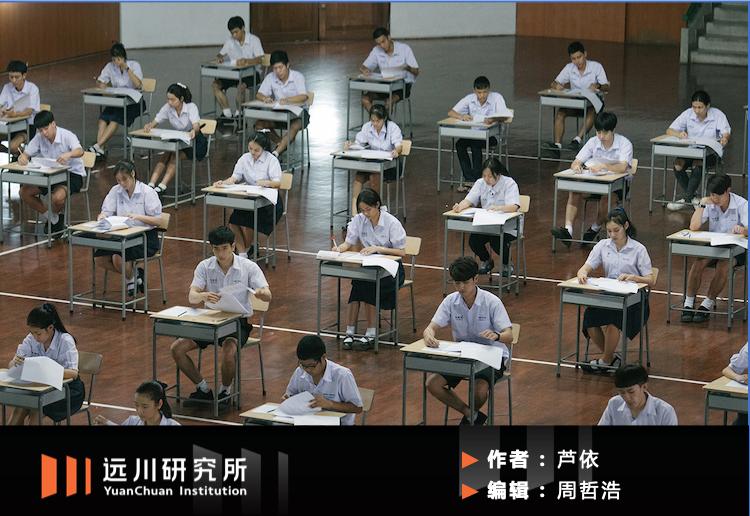 考公越来越卷,考公越来越卷是什么意思