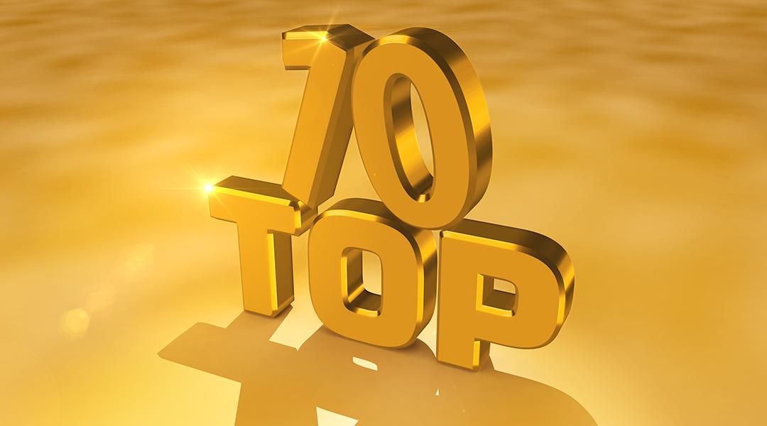 白酒十大上市公司排名,2023白酒上市企业年度排行榜