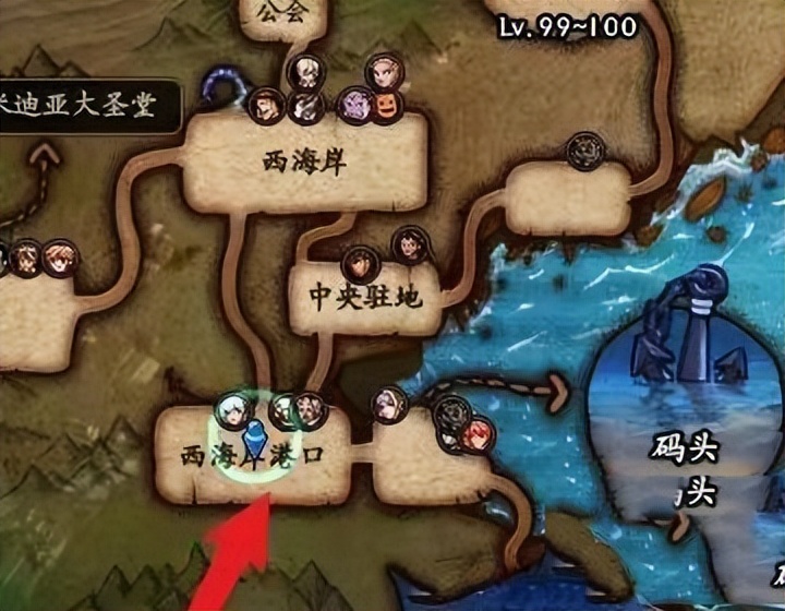 dnf装备继承红字宝珠徽章保留吗,dnf继承怎么保留徽章