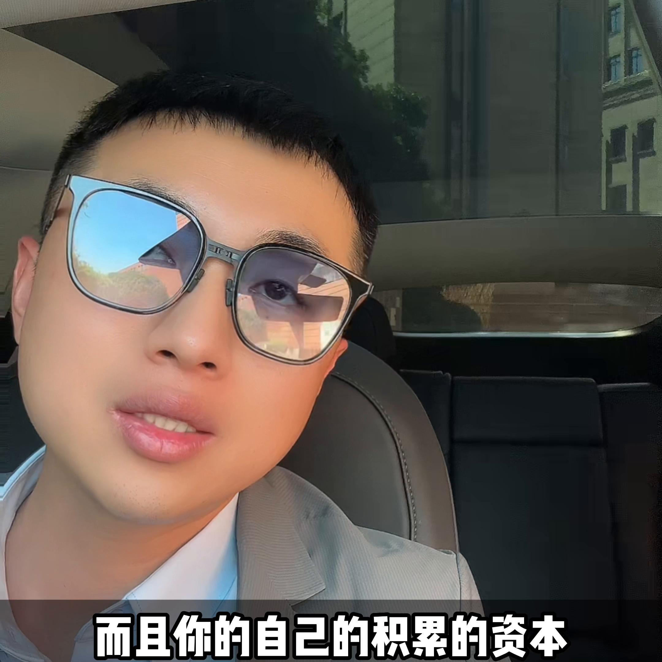 不要为了赚钱而生活,创业语录之创业感悟