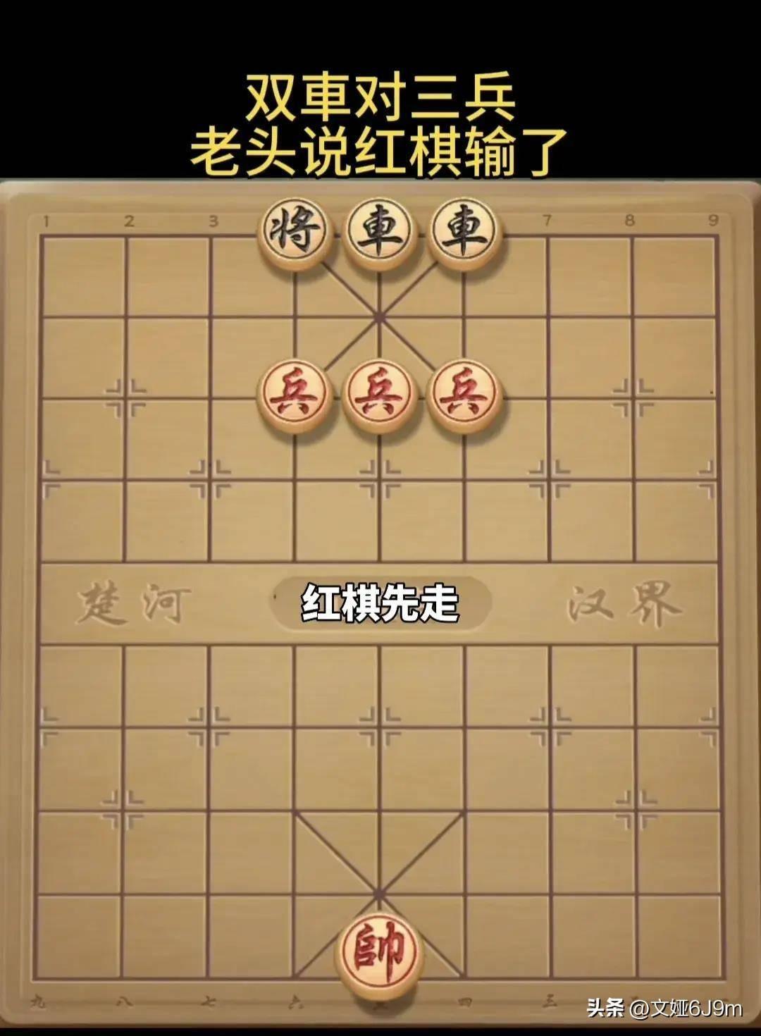 鏃ュ啗娣卞鍋疯鐔熺潯涓殑鎴樺＋,鏃ュ啗鏃ヨ娉勫瘑浜嬩欢