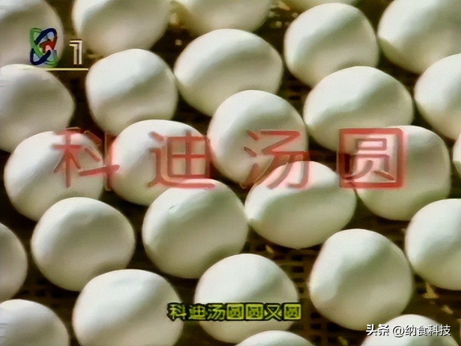 科迪乳业介绍,关于科迪乳业