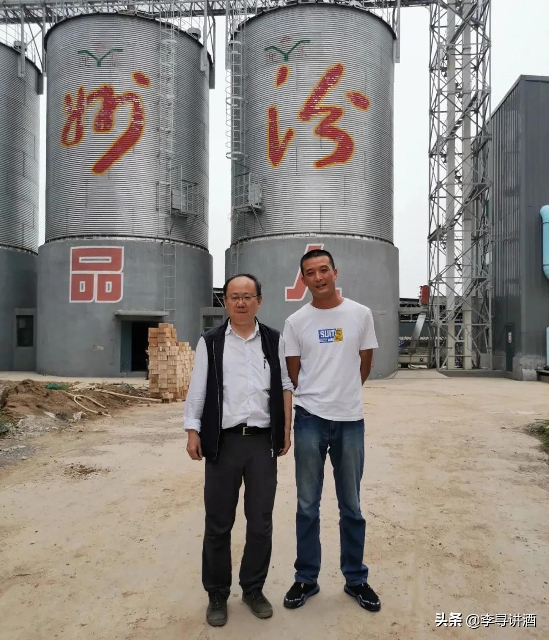 李寻谈酒,李寻谈酒完整版