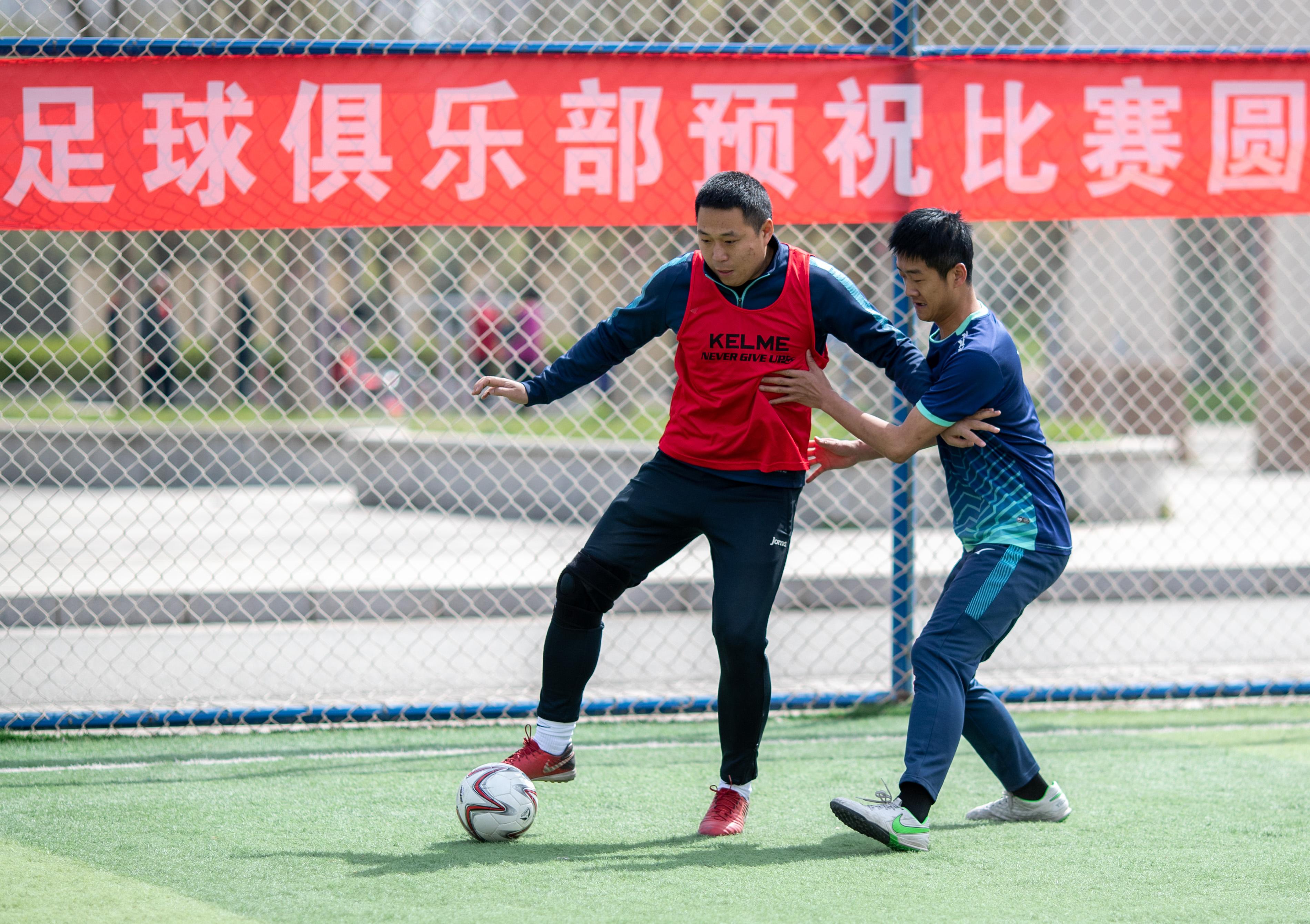 全民足球健身日,全民健身五人足球赛直播