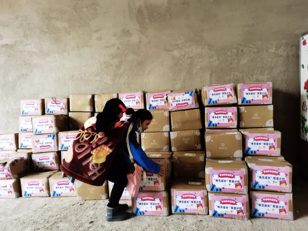 悦尔优库|请查收，一封来自1900公里外的“信”