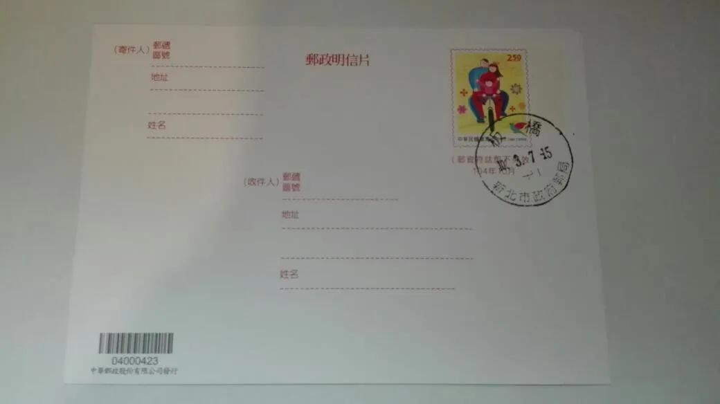 跟着老韩看世界,老韩自由行全攻略