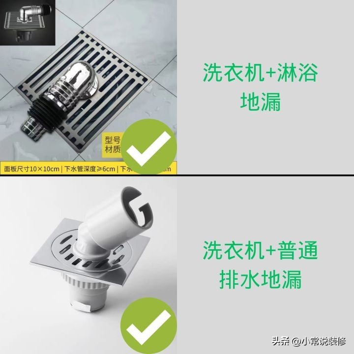 装修时哪些东西可以在网上买,装修期间哪些东西在网上买能省钱