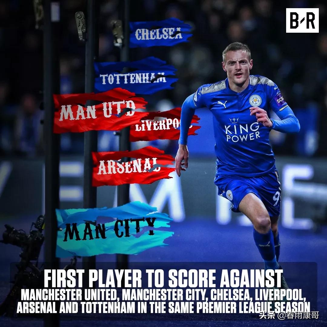 谢晖谈青训足球,谢晖谈国足