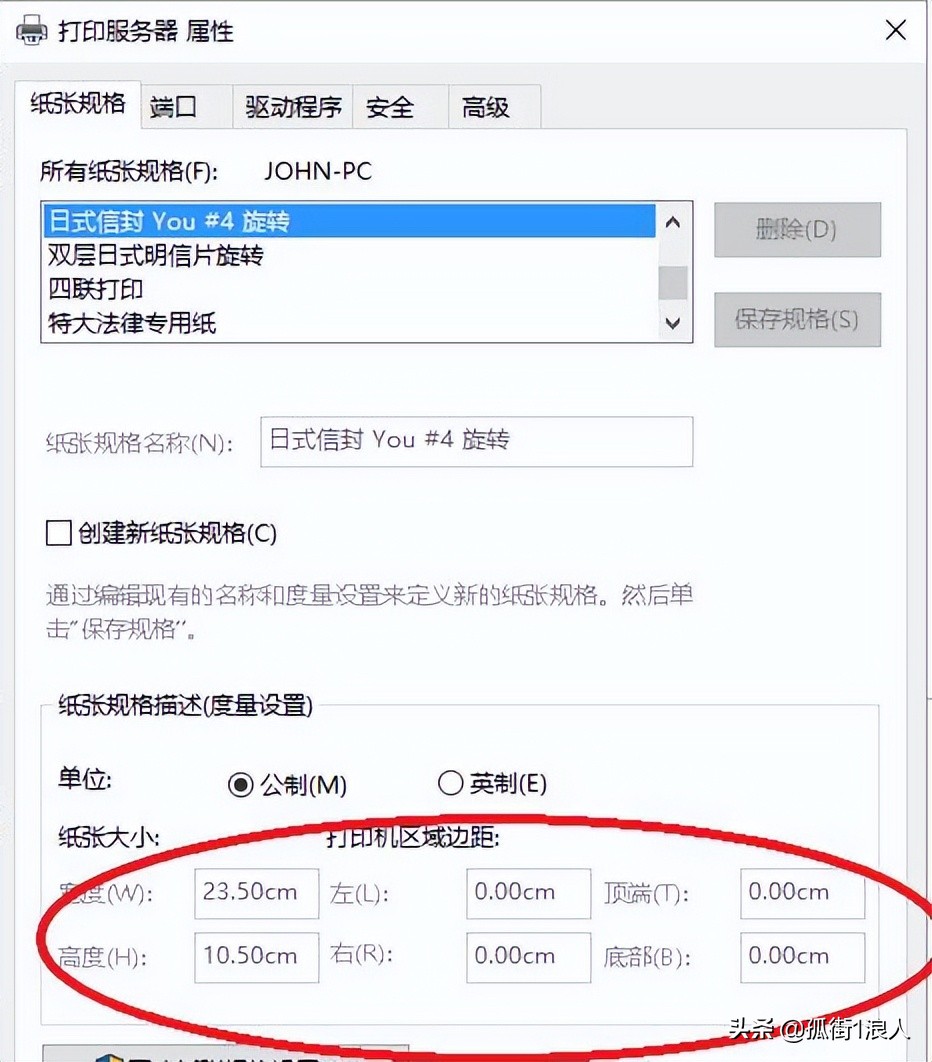 计算机系统设计与实现,计算机系统简单操作