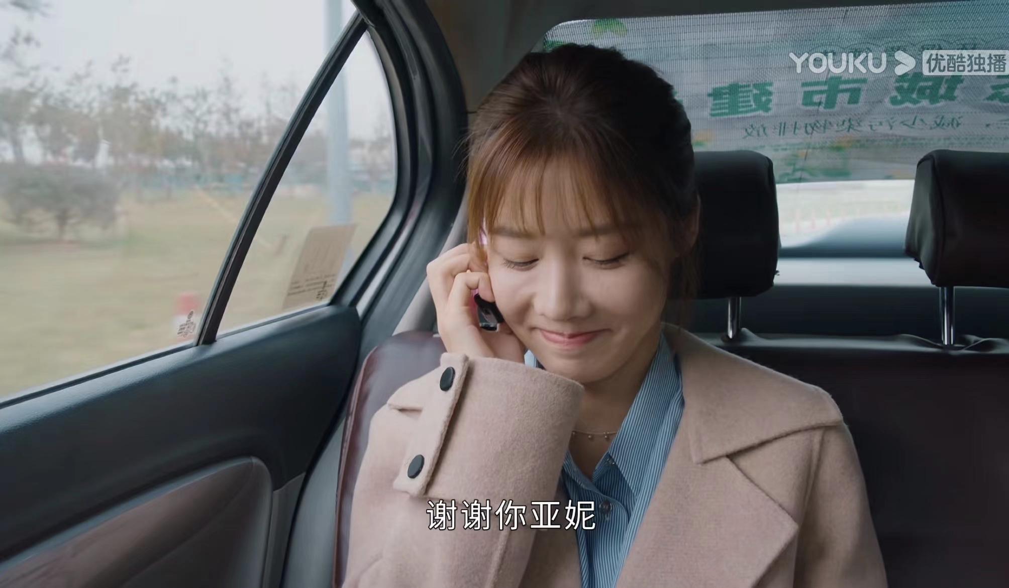 幸福到万家哪一集最气人,幸福到万家各个角色热度