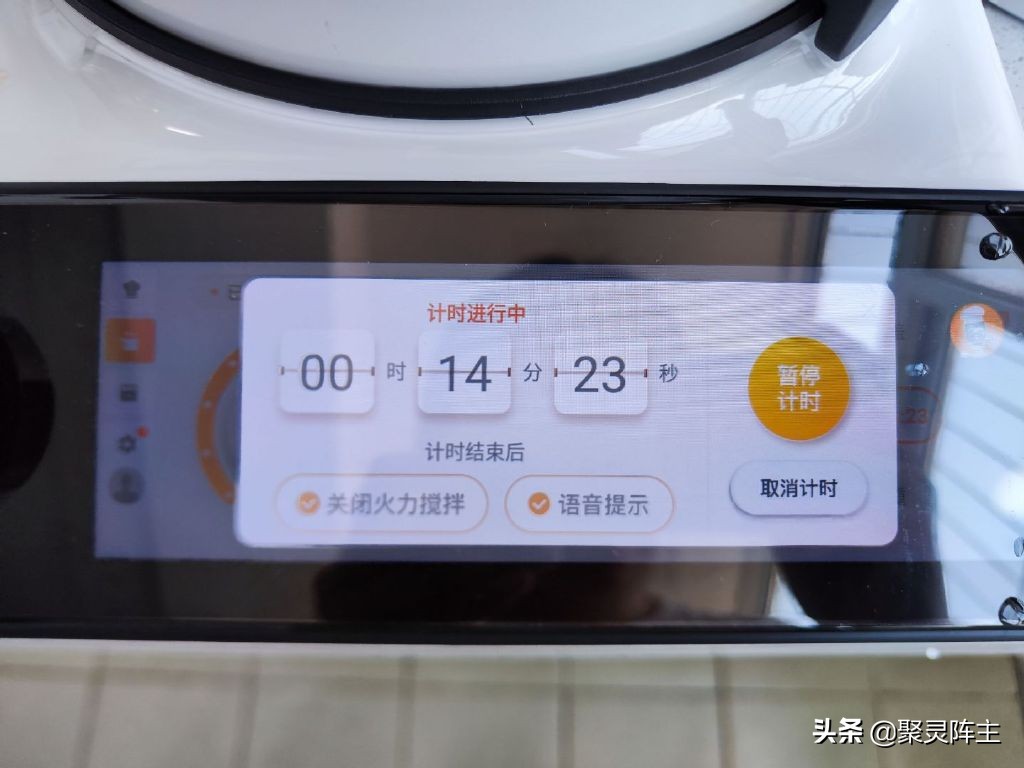 智能炒菜机的缺点,体验一下智能炒菜机