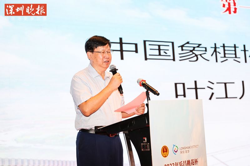 深圳首办全国象棋女甲联赛！赛事再升级10队今起龙华争霸